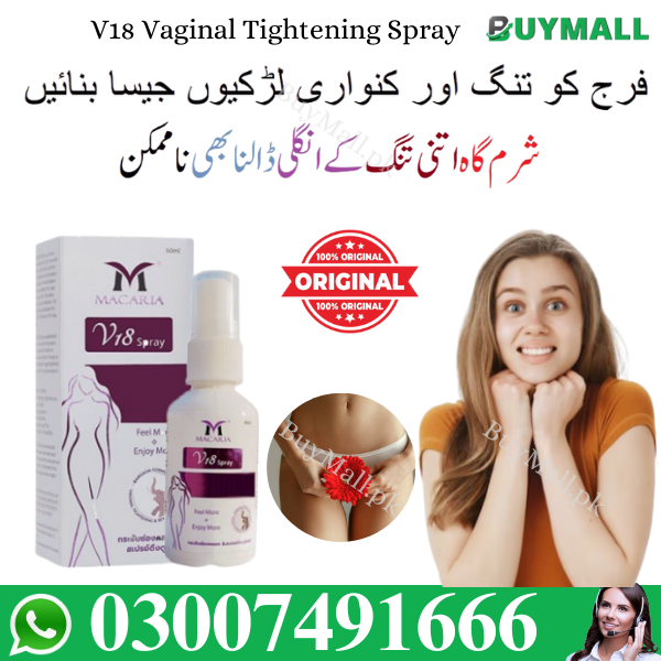 V18 Vaginal Tightening Spray