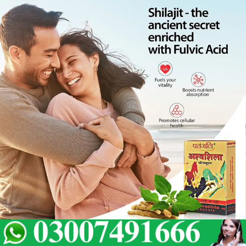  Patanjali Ashwashila Capsule Price In Pakistan 