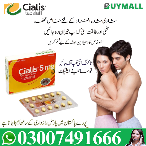 Cialis 5Mg Buy Online