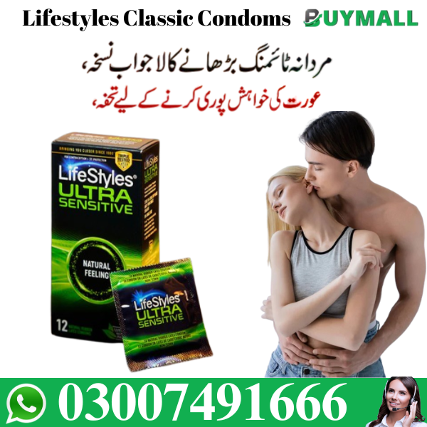 Lifestyles Condoms