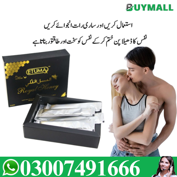 Etumax Royal Honey For Man