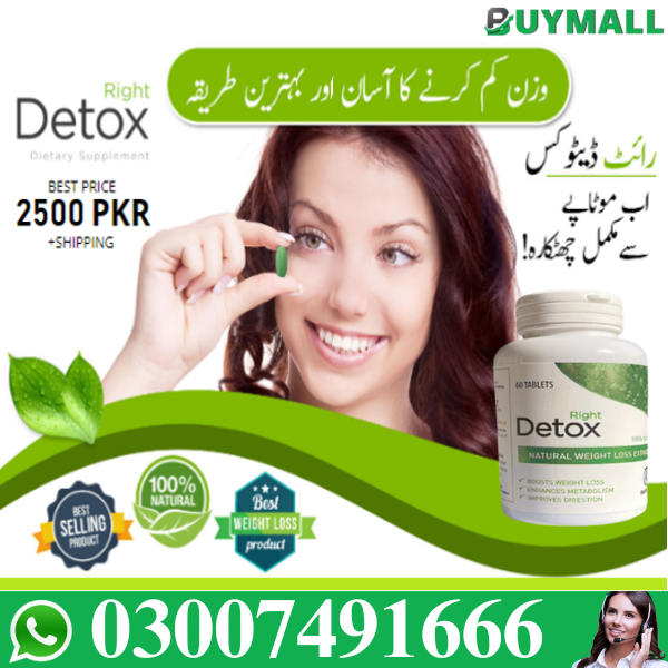   Right Detox Price In Pakistan 