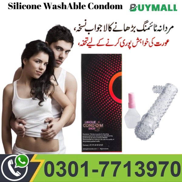 Silicone Condom Price In Pakistan