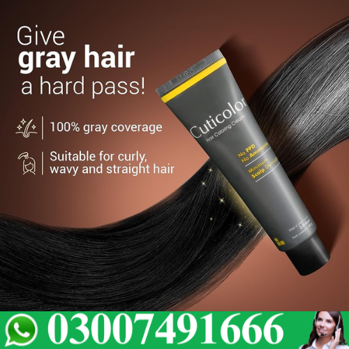 Cuticolor Permanent Hair Color Price in Pakistan