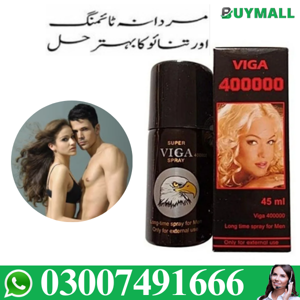   Super Viga Spray Price In Pakistan 