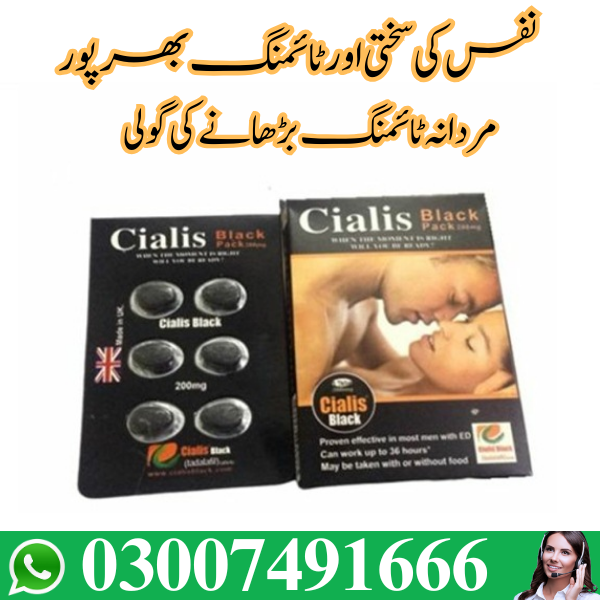 Cialis Black Tablets In Pakistan