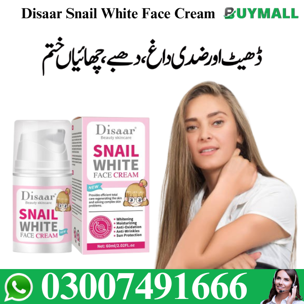   Disaar Snail White Face Cream Review 