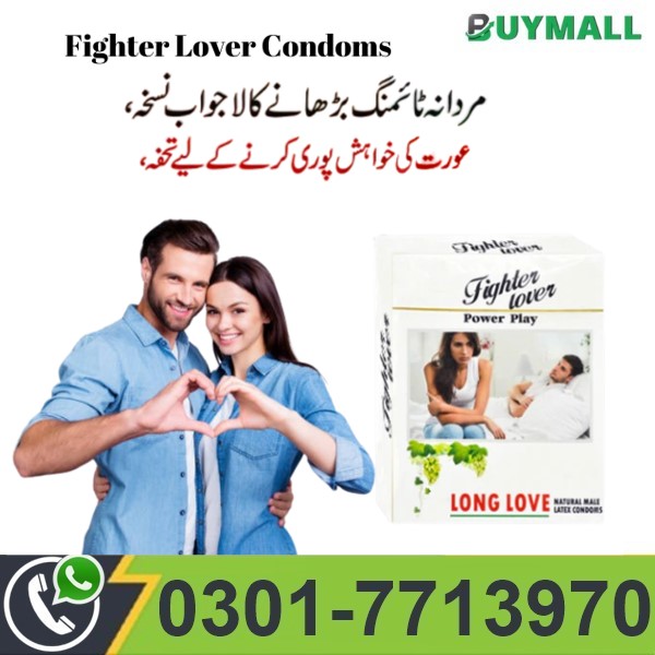 Fighter Lover Condom