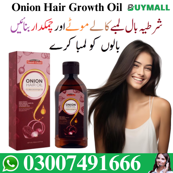 Saeed Ghani Onion Hair Growth Oil