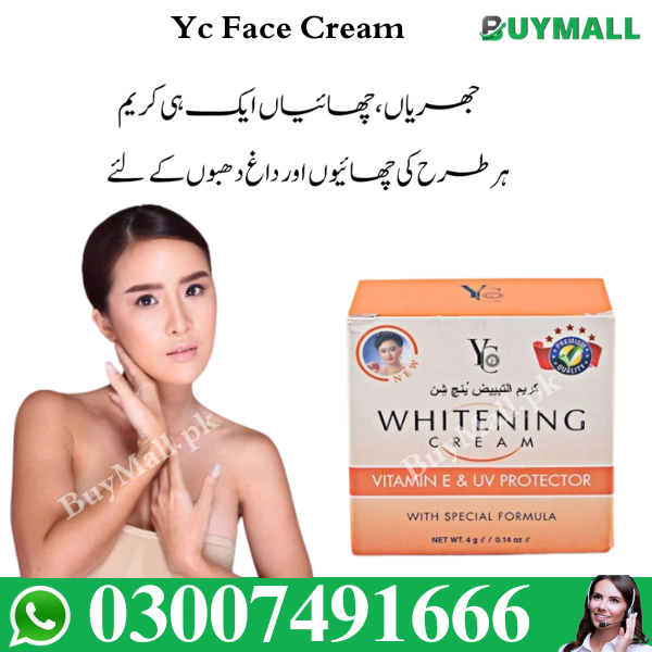 Yc Face Cream In Pakistan