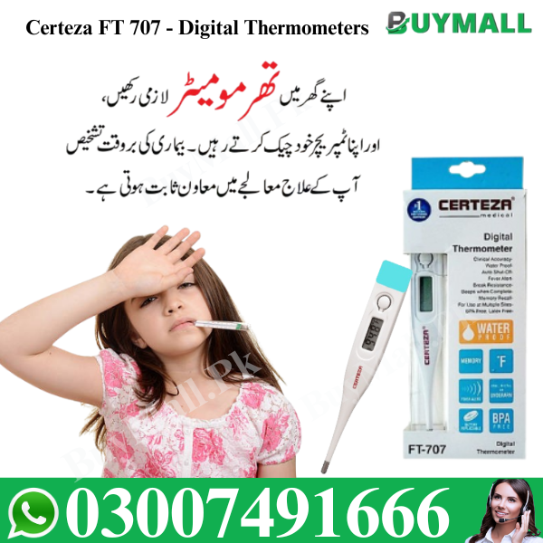 Certeza FT 707 - Digital Thermometers In Pakistan | Best Price