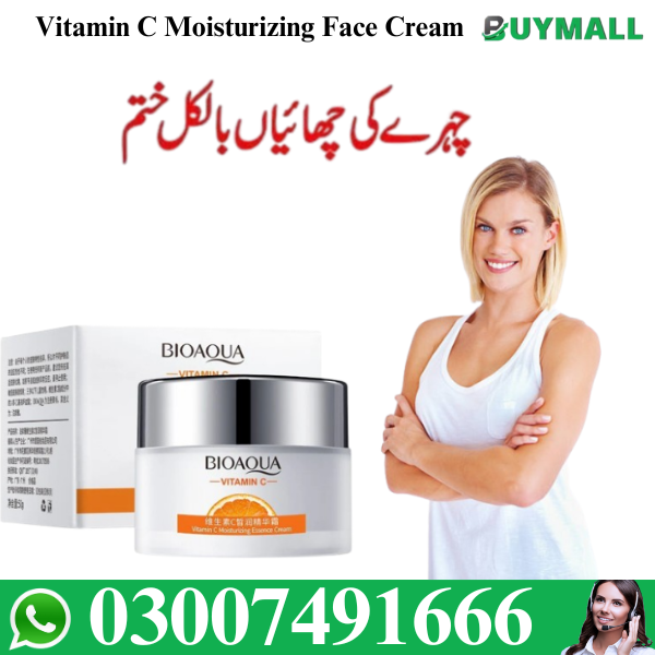   Vitamin C Moisturizing Face Cream For Dry Skin 