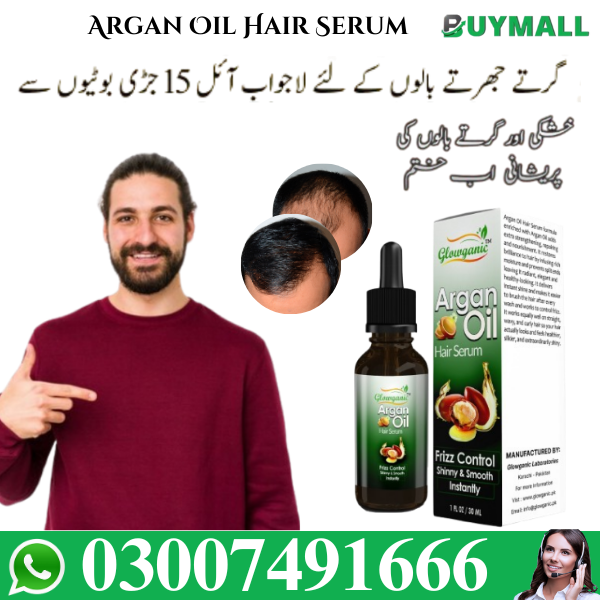 Argan Oil Hair Serum