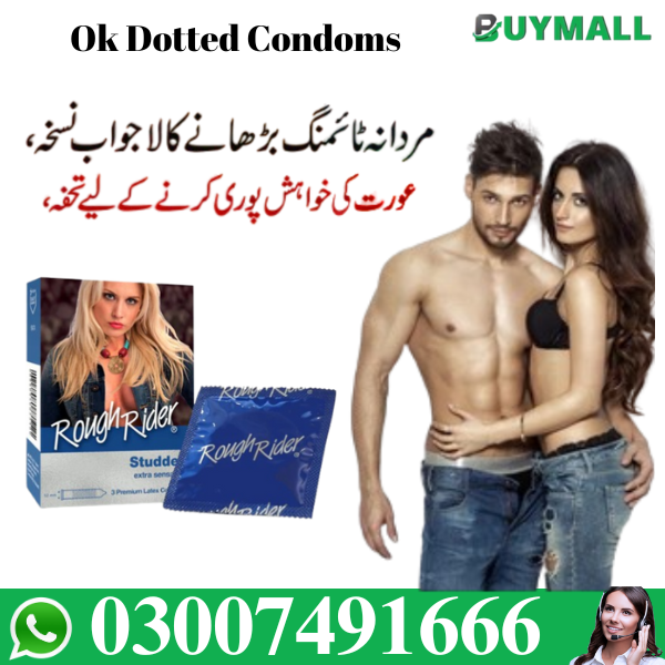 LifeStyles Endurance Condom