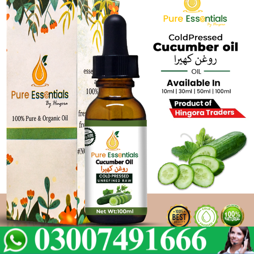 Pure Essentials Cucumber Oil Price In Pakistan