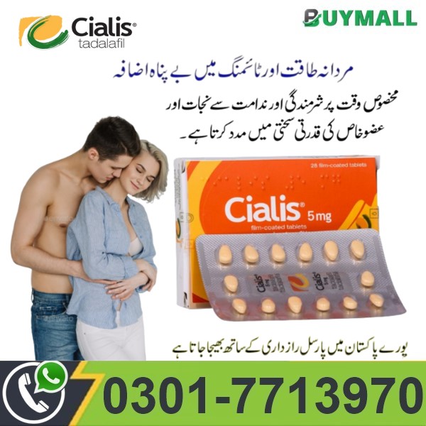   How Long Does It Take For Cialis 5Mg To Work For Bph 