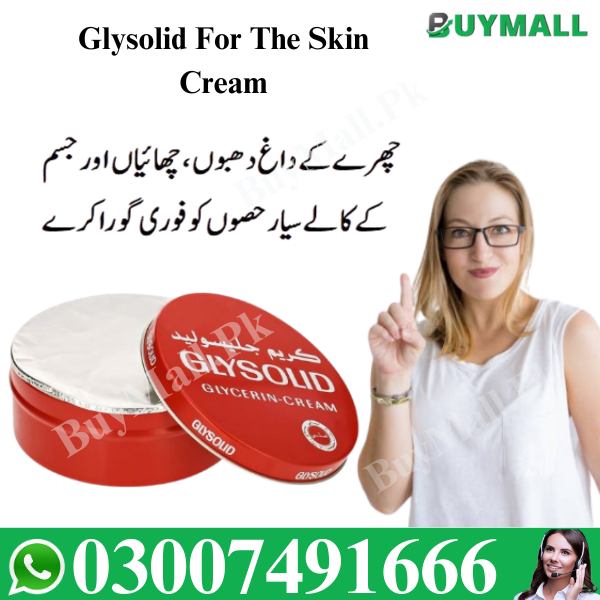 Glysolid For The Skin Cream In Pakistan