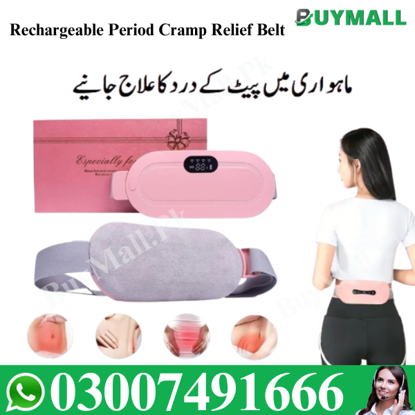 Period Cramp Relief Electric Belt In Pakistan