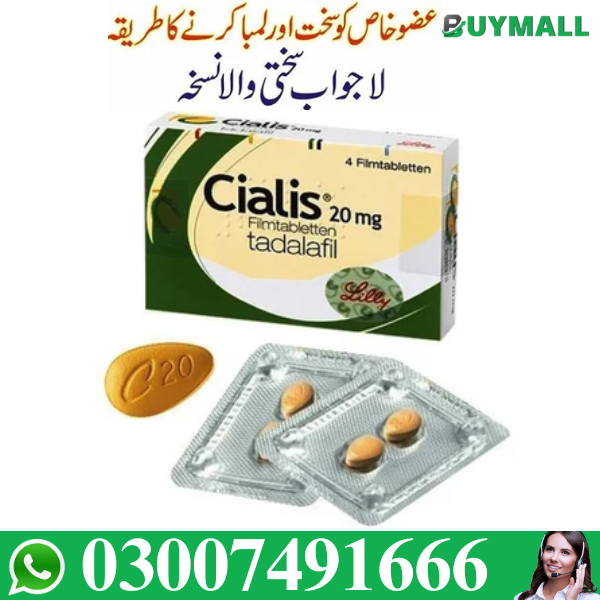 Cialis Tablets In Islamabad