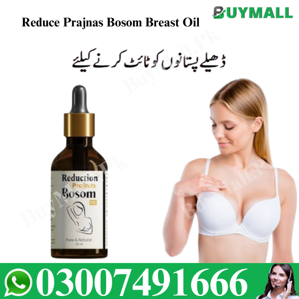   Breast Increase Oil 