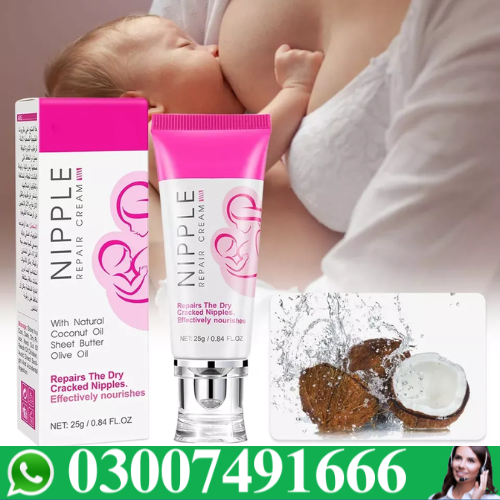 Guanjing Nipple Repair Cream Price In Pakistan