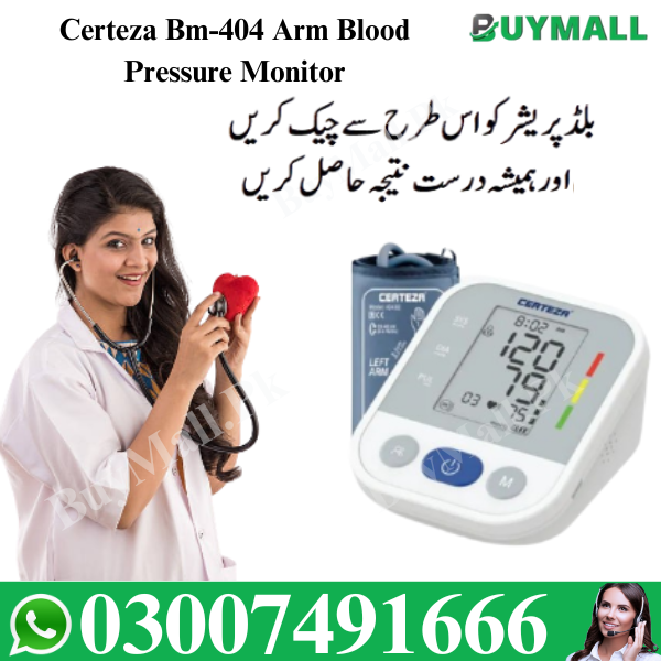 Certeza Bm-404 Arm Blood Pressure Monitor In Pakistan