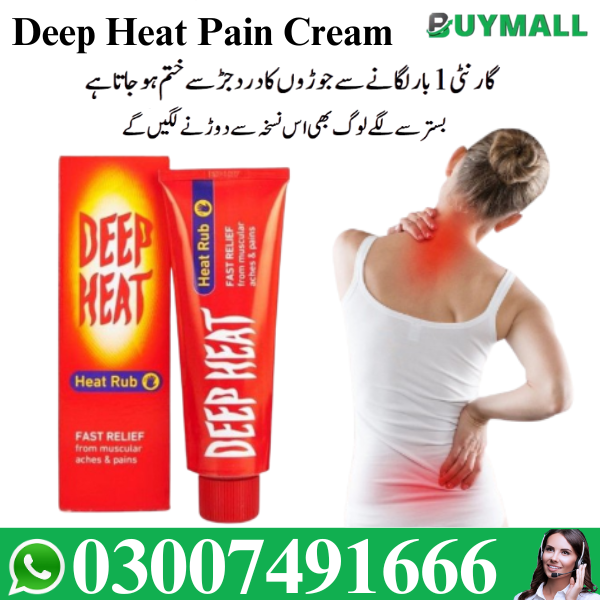 Deep Heat Cream Pain Relief 