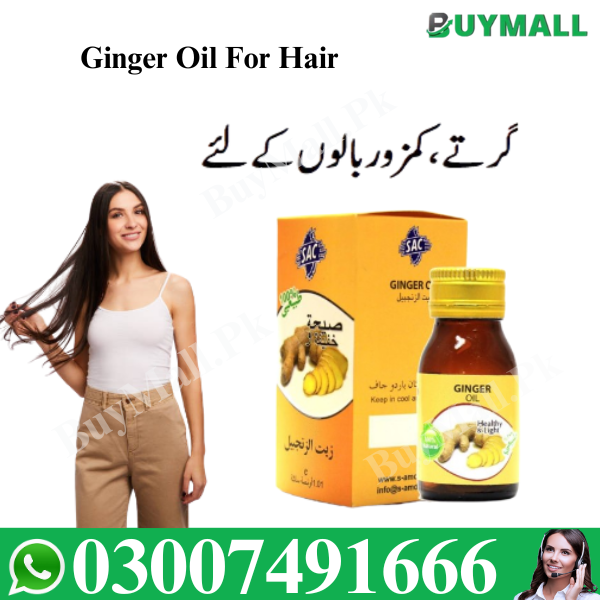 Ginger Oil For Hair In Pakistan