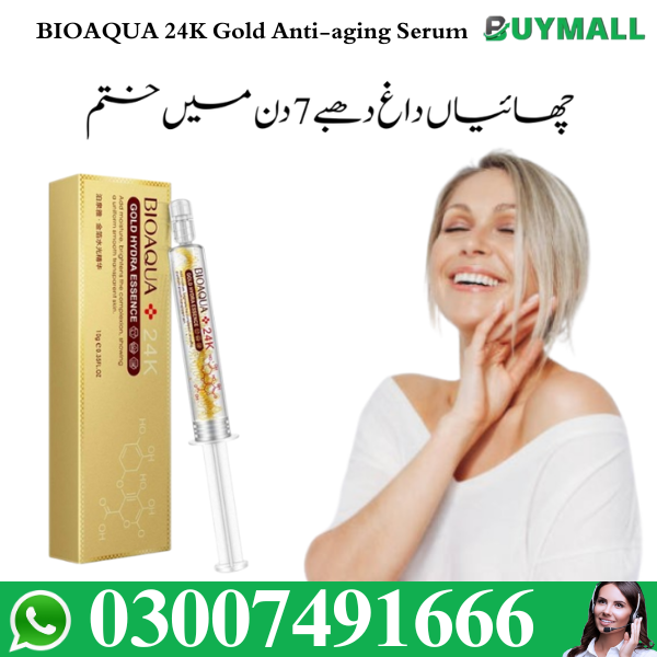   Bioaqua 24K Gold Anti Aging Serum Ingredients 