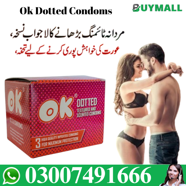 Ok Condom Dotted In Pakistan