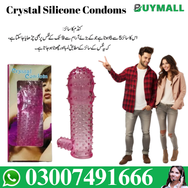 Dotted Condom Price In Pakistan