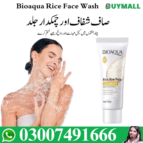   Bioaqua Face Wash Price In Pakistan 