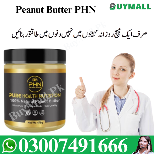 Peanut Butter Pure Health Nutrition PHN