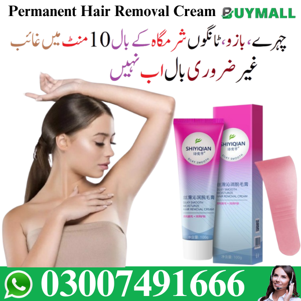 Permanent Hair Removal Cream No Residue