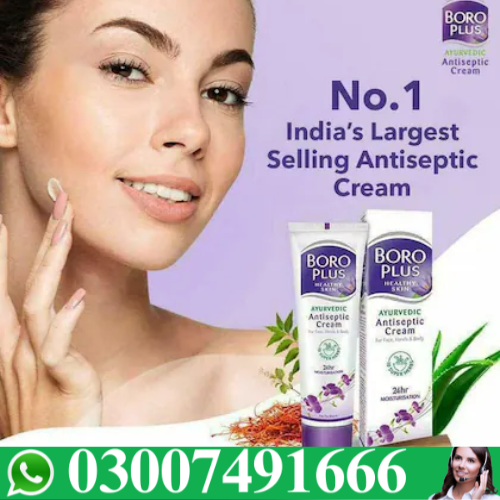 Boro Plus Antiseptic Cream Price In Pakistan