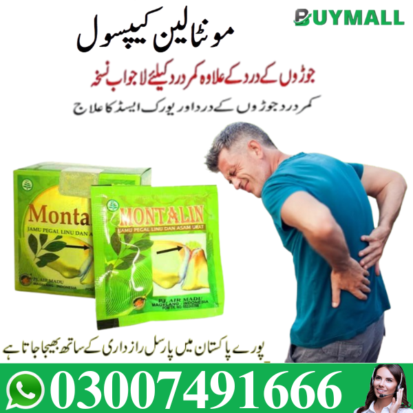 Montalin Capsule For Joint Pain