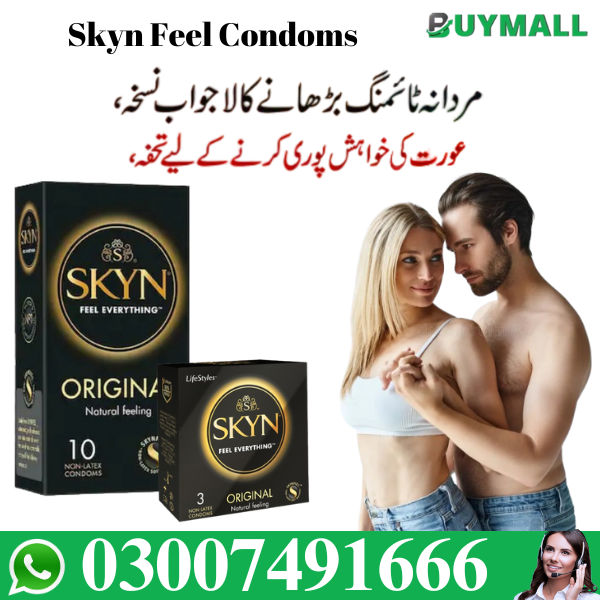 SKYN condoms In Pakistan