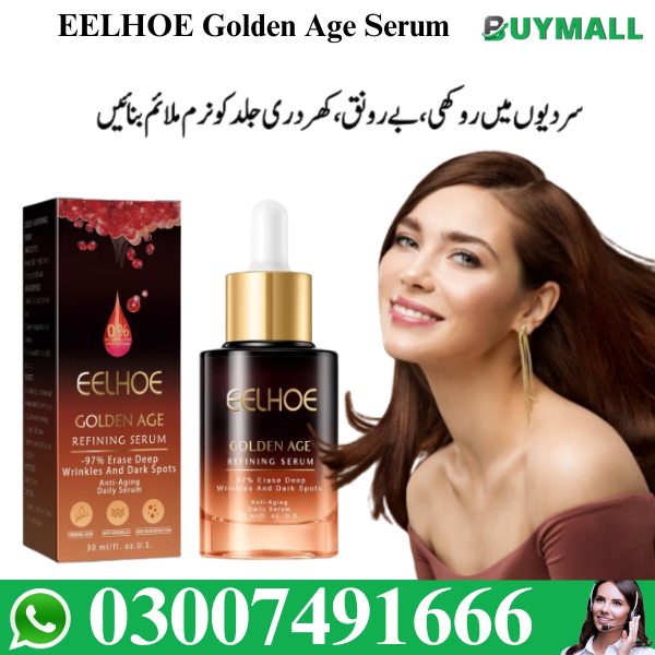 Eelhoe Golden Age Serum In Pakistan