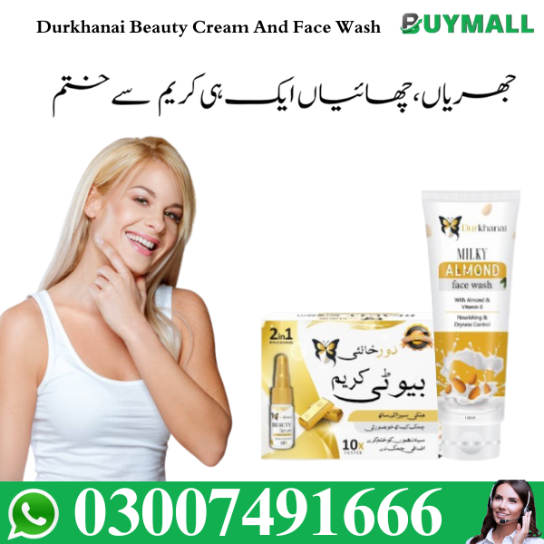   Durkhanai Beauty Cream With Milky Serum 