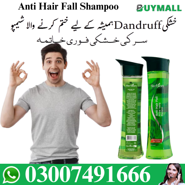 Anti Hair Fall Shampoo In Pakistan