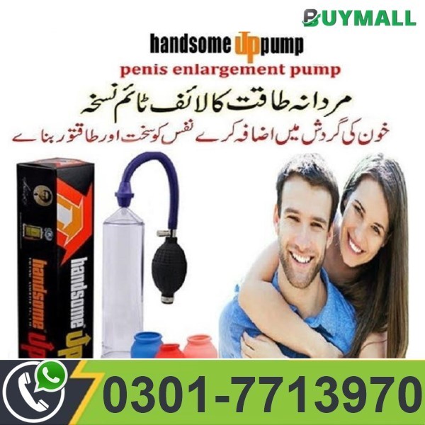 Handsome Pump In Pakistan