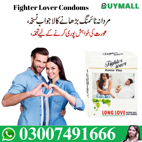 Fighter Lover Condom