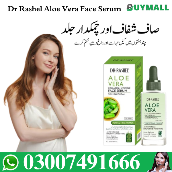   Dr Rashel Aloe Vera Face Serum 