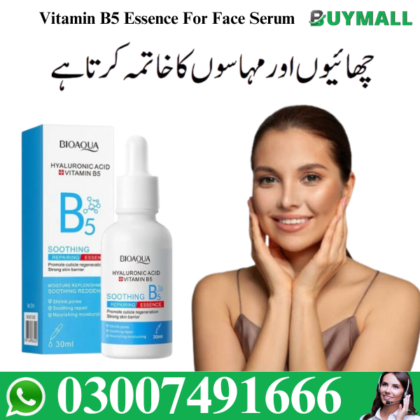   Best Vitamin B5 Essence For Face Serum 