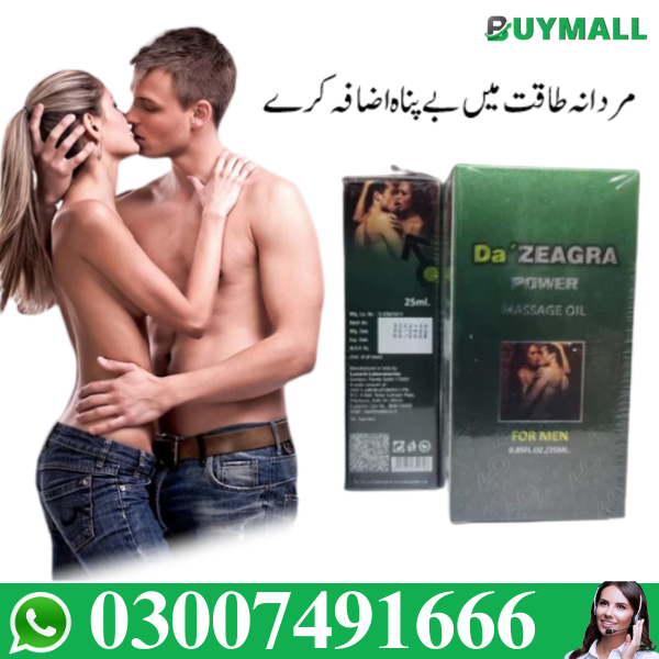 Penis Enlargement Oil In Pakistan