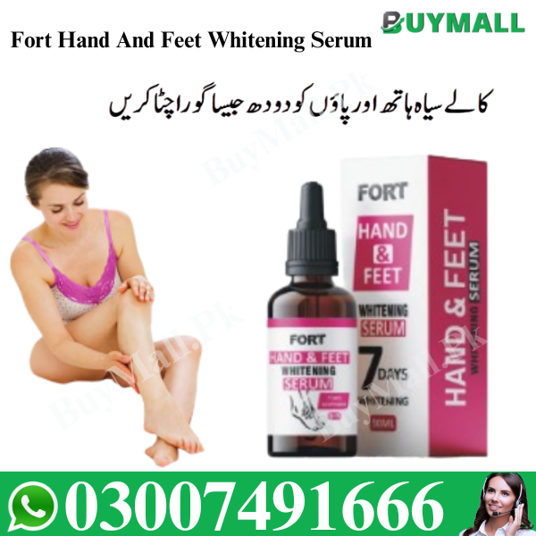 Fort Hand And Feet Whitening Serum In Pakistan 