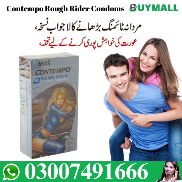 Contempo Rough Rider Condom