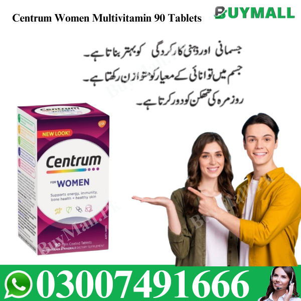 Centrum Women's Multivitamin In Pakistan 