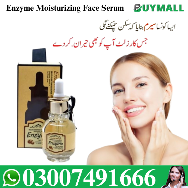 Enzyme Moisturizing Face Serum