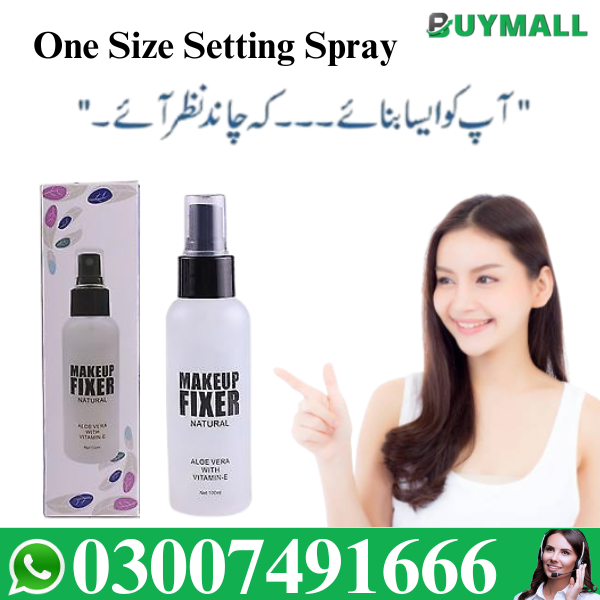 One Size Setting Spray In Pakistan